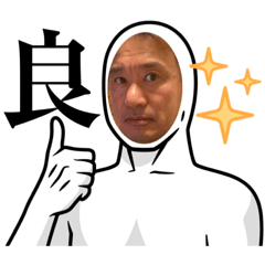 himawari_20220311233715