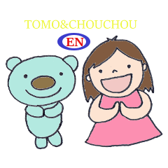Tomo&Chouchou greeting in English