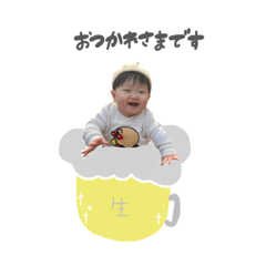 rina_20220312002349