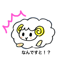 mammy sheep