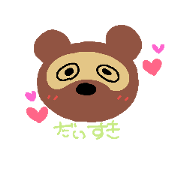 tanuki !!