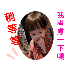 YOUNG-N(日本風1)