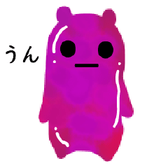 Grape-flavored gummy bears