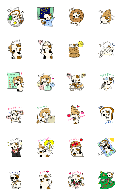 Mikepan.