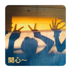 韓(⁎⁍̴̛ᴗ⁍̴̛⁎)