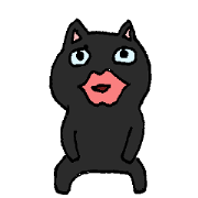 Cat of a big lip