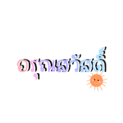 Mary_20220311203531