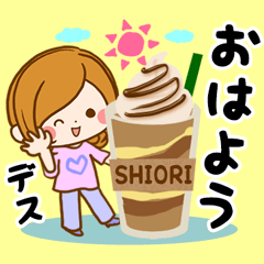 Sticker for exclusive use of Shiori 2