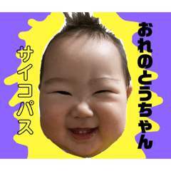 chiharu_20220312113301