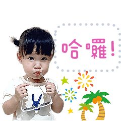 小Bonny的日常