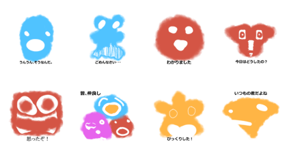 Colorful-friends