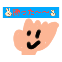 shougi_20220312123857