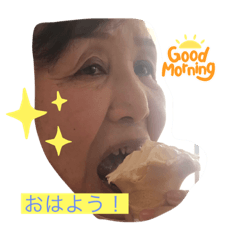 g&B michi