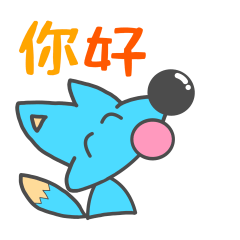 Blue Fox? Move -Taiwan-