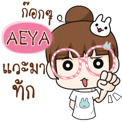 AEYA The glasses girl. e