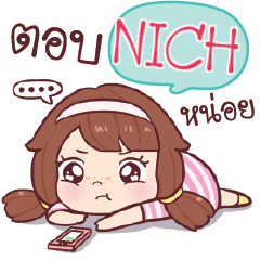 NICH nudee, I am single e