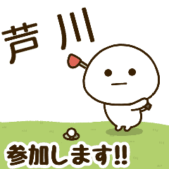 [ashikawa] NameDaifukumaruGolf