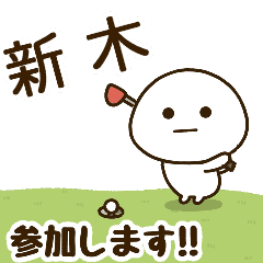[araki] NameDaifukumaruGolf