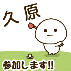 [kuhara] NameDaifukumaruGolf