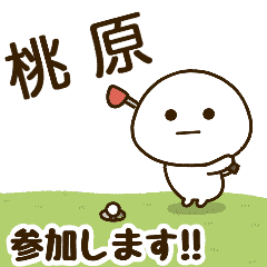 [toubaru] NameDaifukumaruGolf