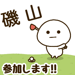 [isoyama] NameDaifukumaruGolf