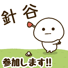 [harigai] NameDaifukumaruGolf