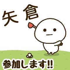[yagura] NameDaifukumaruGolf