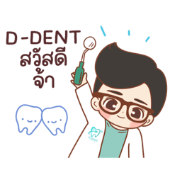 Doctor D-DENT