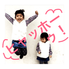 AO&NIRE