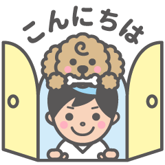 MICHOKOSEI Sticker2