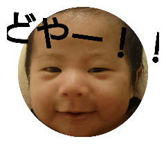 ryo2018