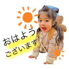 akari_20220312163448