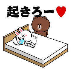 Movie! Connie & Friends (Love and Youth)