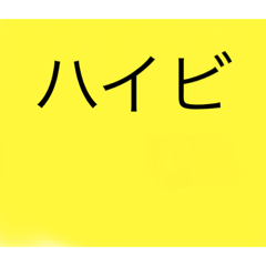 SATOSHI_20220312182458