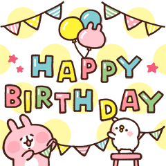 Piske Usagi Help You Celebrate Line Stickers Line Store