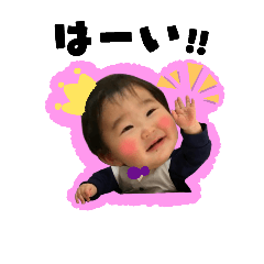 Tomomon's sticker 2nd bullet.