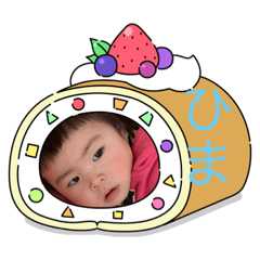 らなこちゃんスタンプ