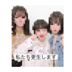 hana_20220312231522