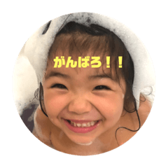 satomi_20220313095803