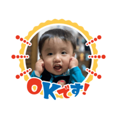 kokikego