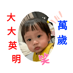 YOUNG-N(日本風2)