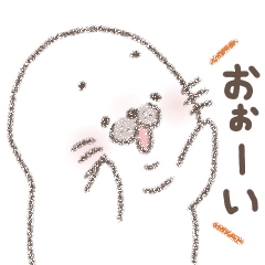 Marshmallow seal Gomataro