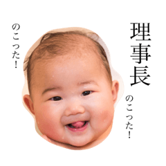 miiiiichan stamp