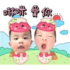 諺諺與恩恩の恐龍時代