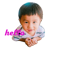 Nice to meet you~ - LINE スタンプ | LINE STORE
