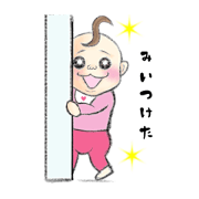 yuyu_20220313140900