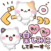 pukukawa nekochan
