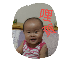 Yi1