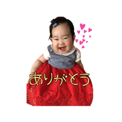 My little princess Minori