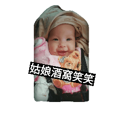 Verna